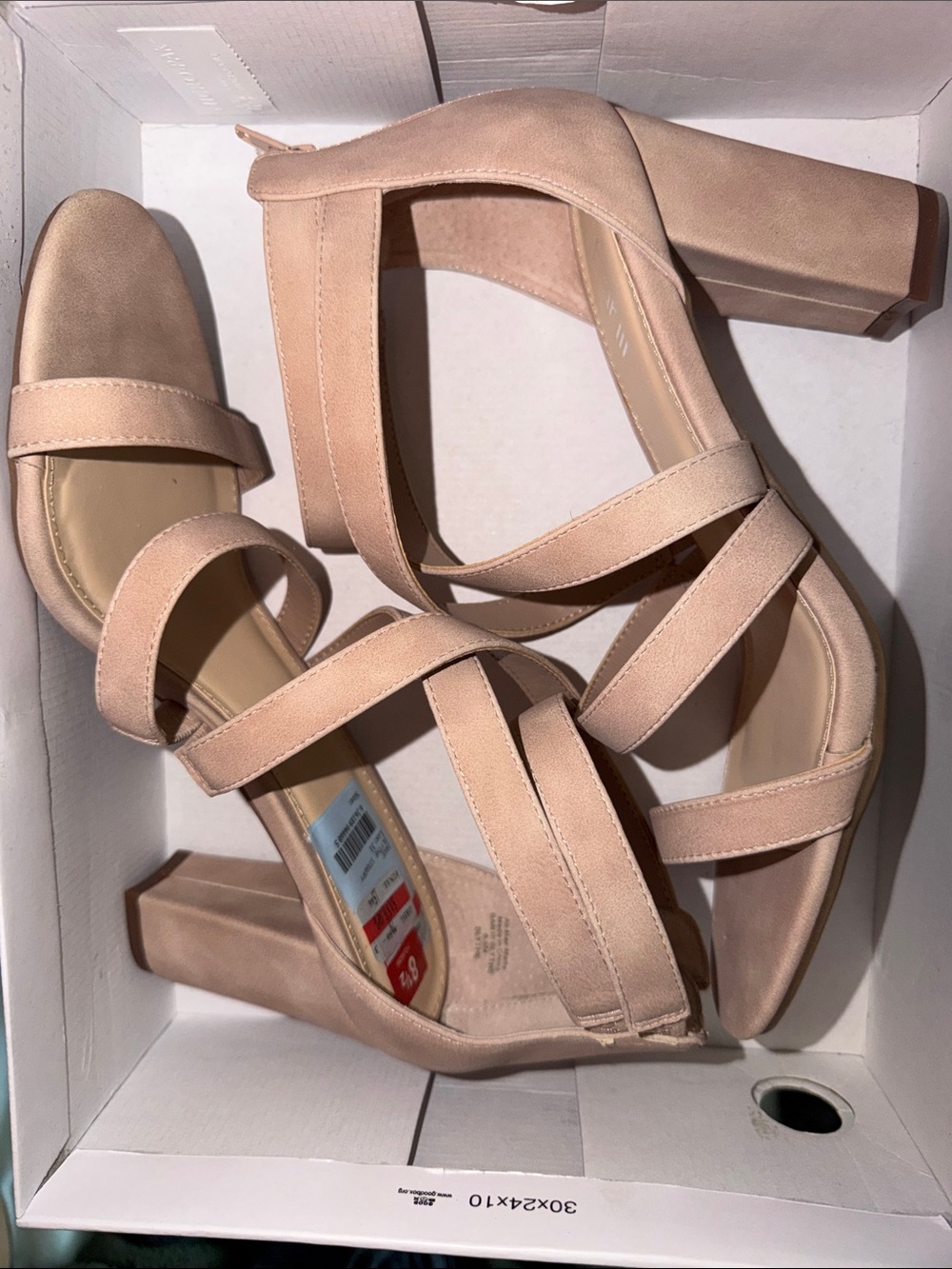 Blush Heels